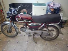 Honda 70 Clean Use Mostly driven in Colony Genuine condition