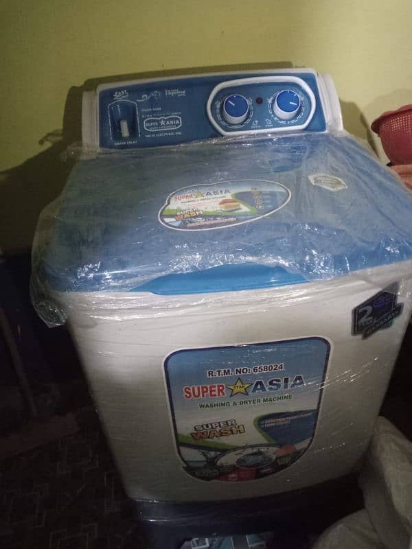 Super Asia dryer for the 1