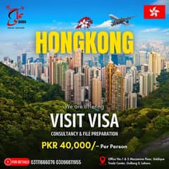 Visit visa for Hongkong – Expert Consultancy and visa filling