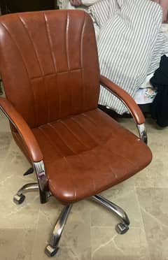 leather chair