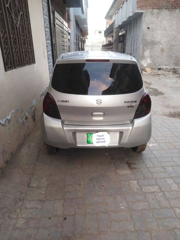 Suzuki Cultus VXL 2019 2