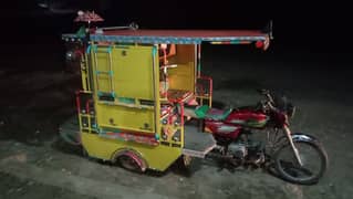 riksha for sale Ghani 70 cd 2017 modil 03004319030