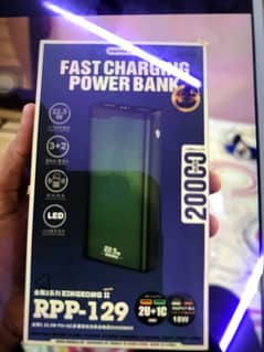 fast charging power bank