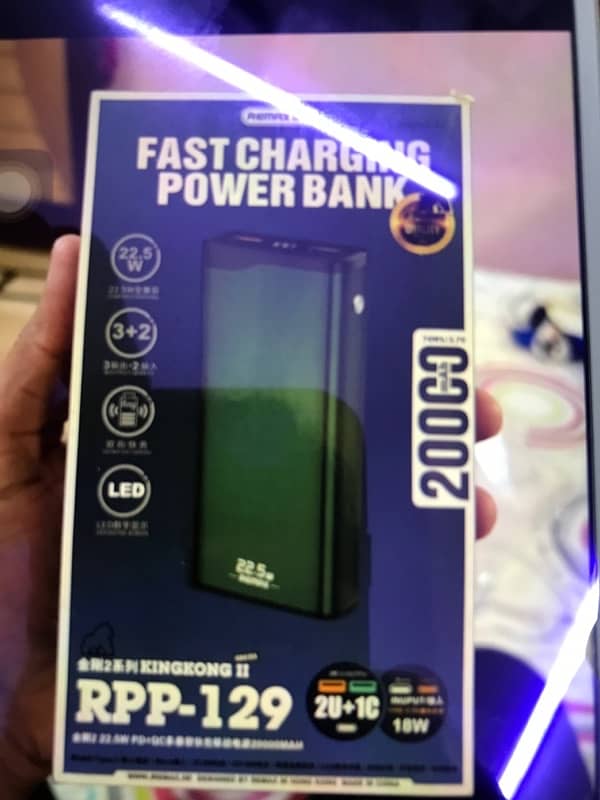 fast charging power bank 0