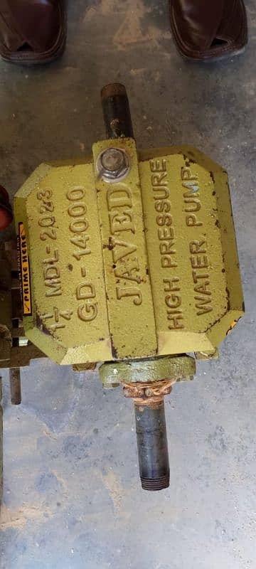 donkey pump motor 1HP for jawed 5