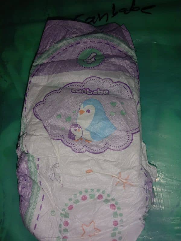 canbebe diapers 5