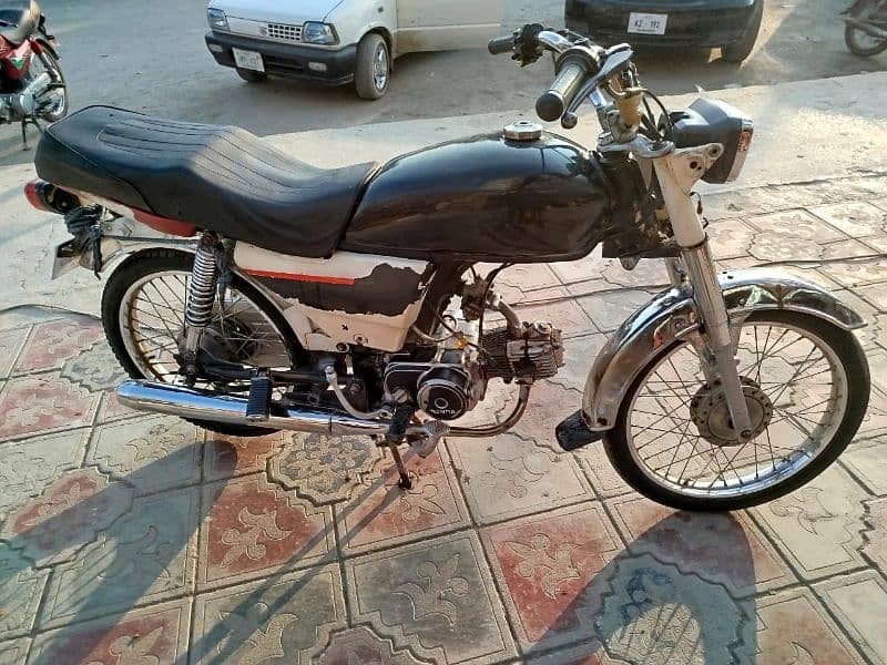 Honda 70 8 modal only exchange 2