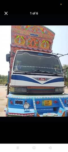 Hino