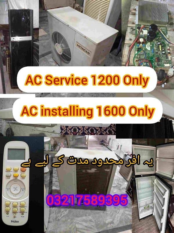 ac service Ac insatal All over lahore 0