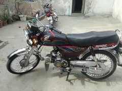 Honda CD 70