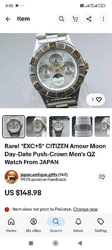 Amour by Citizen Japan Mens Watch 7