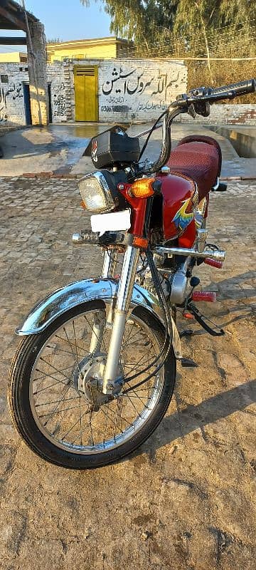 honda cd 70 for sale punjab number laga hua hai 7