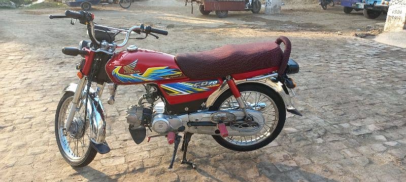 honda cd 70 for sale punjab number laga hua hai 10