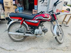 Honda 70CC