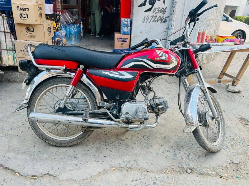 Honda 70CC 0