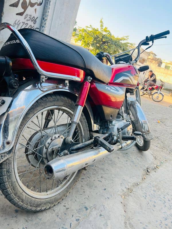 Honda 70CC 1