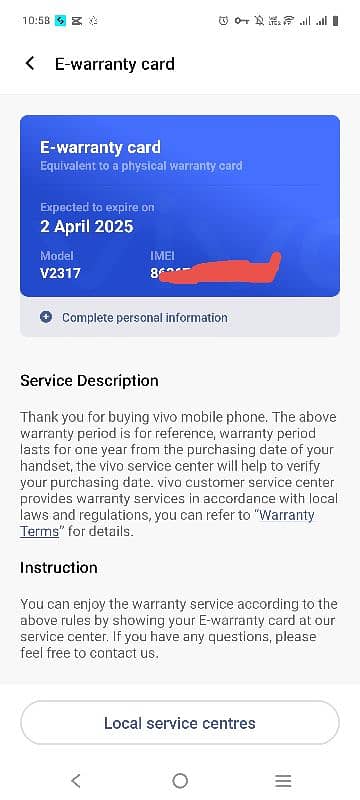 SELLING MY VIVO V29e 5G MOBILE WITH BOX 3