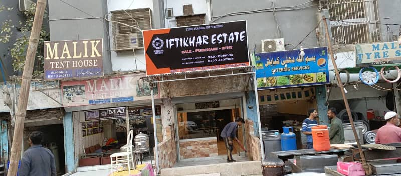 75000. shop for rent gulshan block 16. hassan centre kay nechay iftikhar estate 17