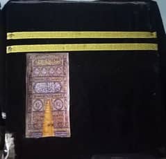 KHANA E KAABA MODEL