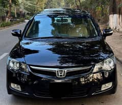 Honda Civic VTi Oriel Prosmatec 2012