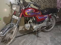 United 70cc 2021