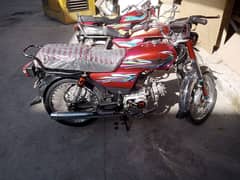 uner Star 2024 model ha bike sb ok ay KR chak kr Lana ok