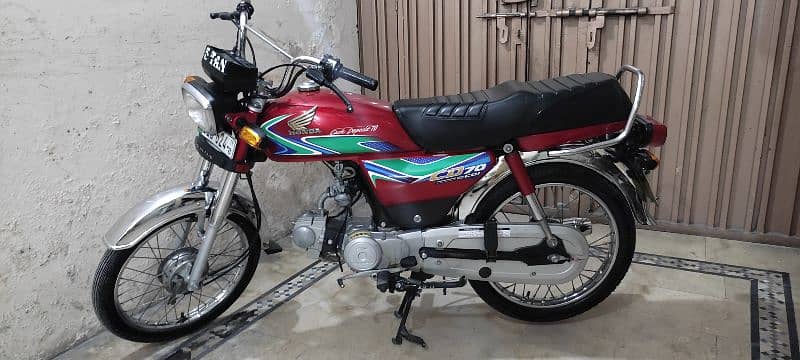 Honda CD 70 2018 Edition 1