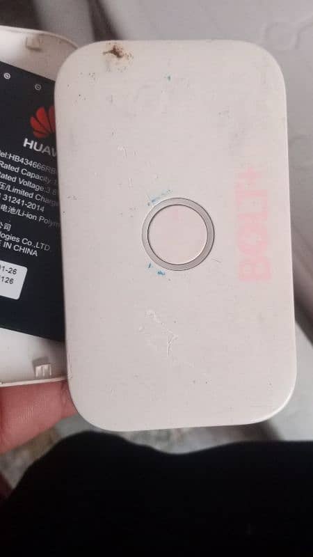 zong 4gb Device 2