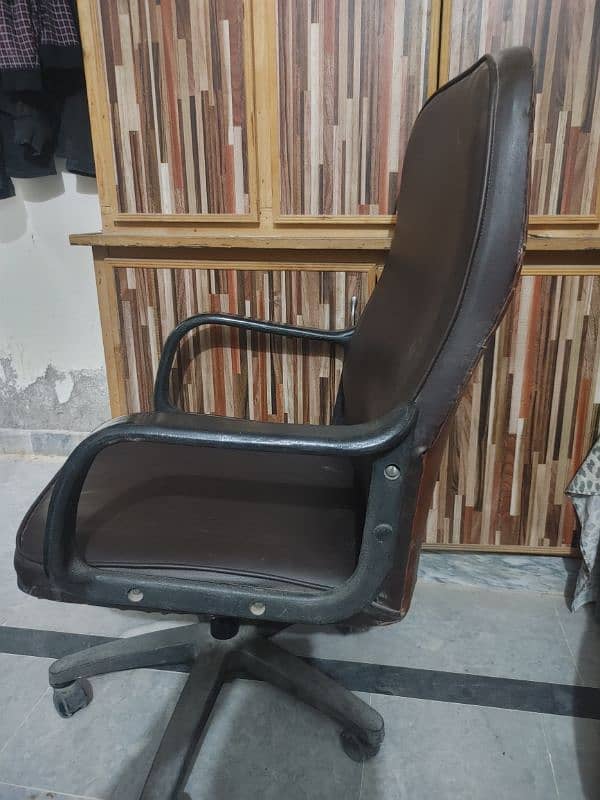 Chair for Sale 1