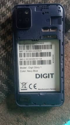 digit mobile