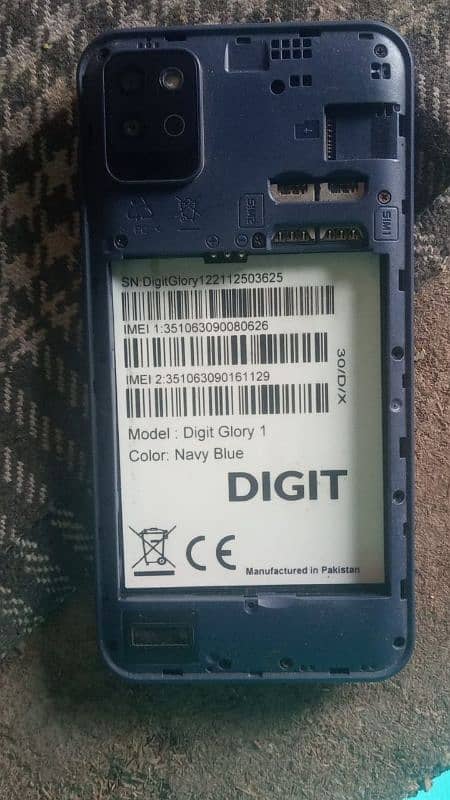 digit mobile 0