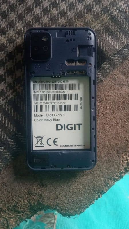 digit mobile 2