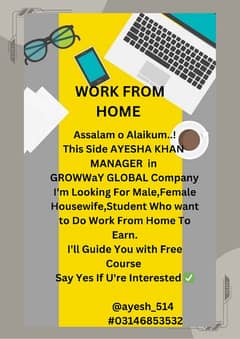 Male & Female Staff required |Urgent Hiring| Online Job