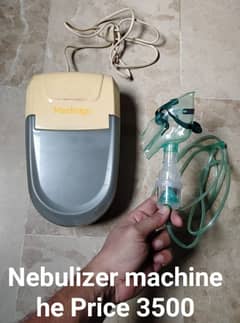 Nebulizer machine used