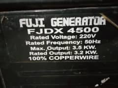 generator sale