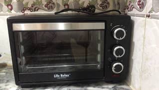 New electric microwave