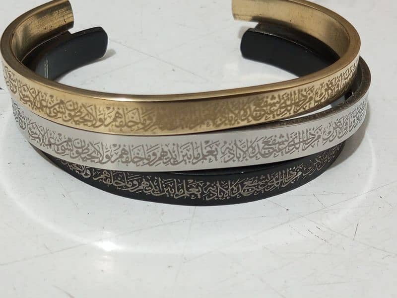 Islamic cuff beautiful gift for your partner in Ramadan 0