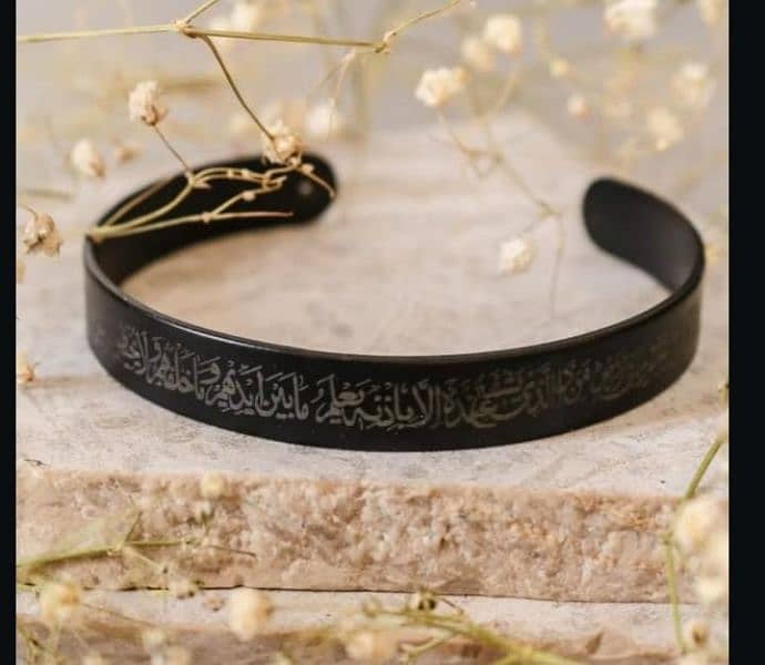 Islamic cuff beautiful gift for your partner in Ramadan 1