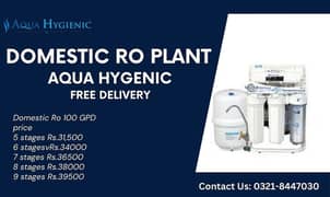 Domestic RO Plant/water filter plant/Home Water Filter/Mineral Water