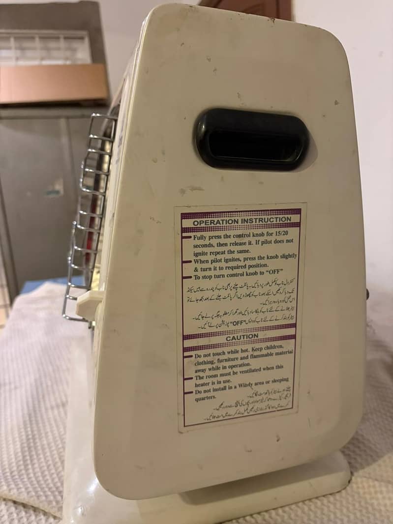 Corona 2 Heating Plates Gas Heater 380 Auto 2