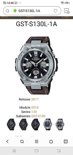 G shock gst s130l model touch solar