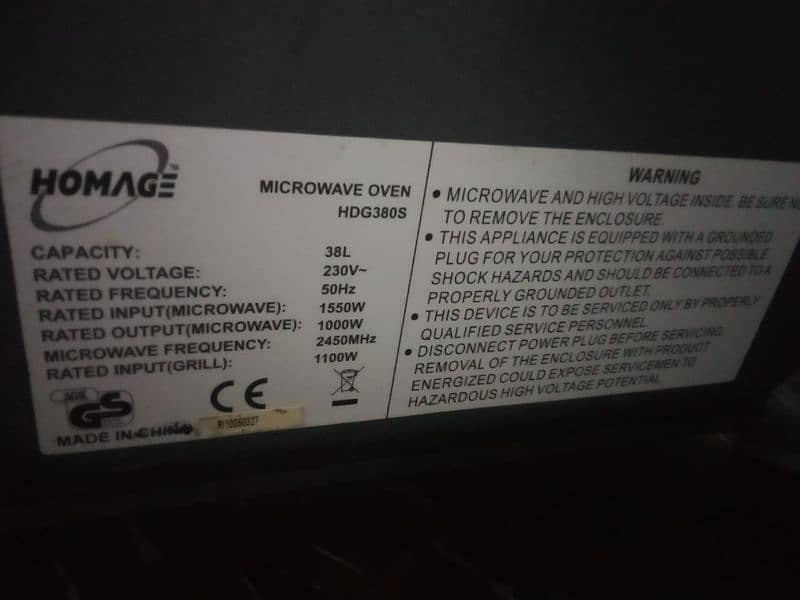 Homage Microwave Oven 1