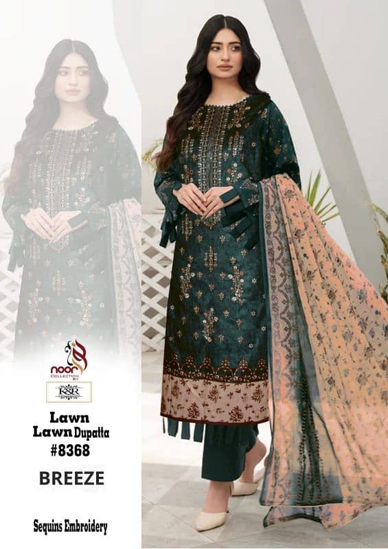 Digital printed lawn collection 2025 4