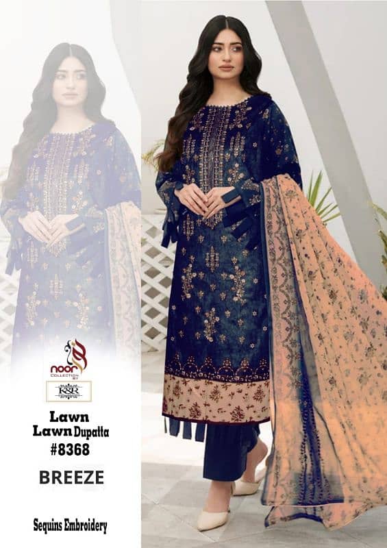 Digital printed lawn collection 2025 5