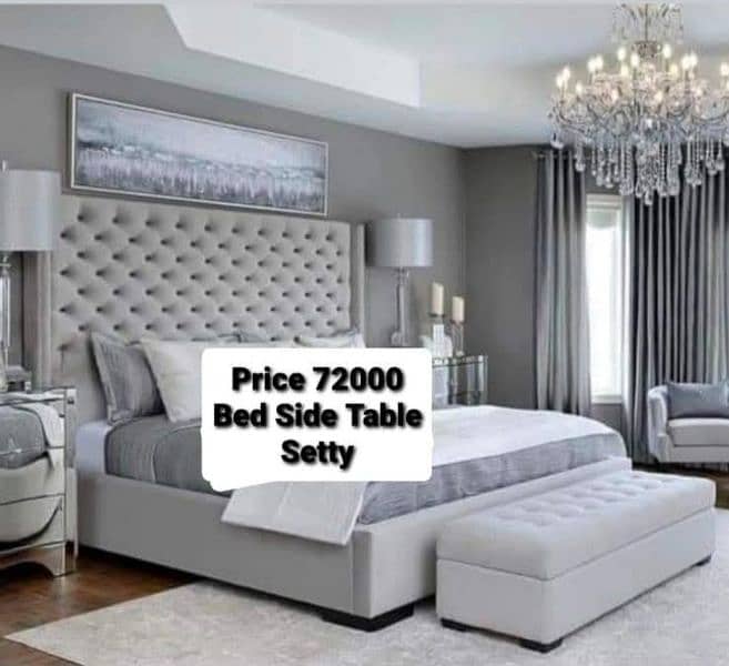 Bed set - king size bed- double Bed- solid Bed- wooden Bed set 0