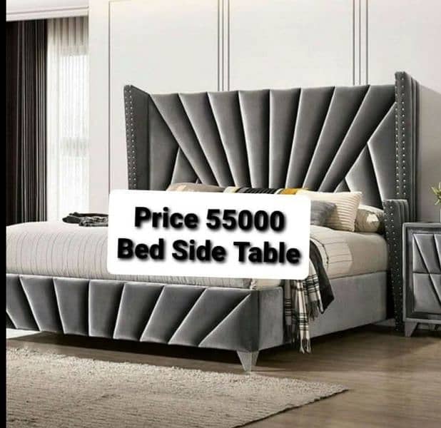 Bed set - king size bed- double Bed- solid Bed- wooden Bed set 1