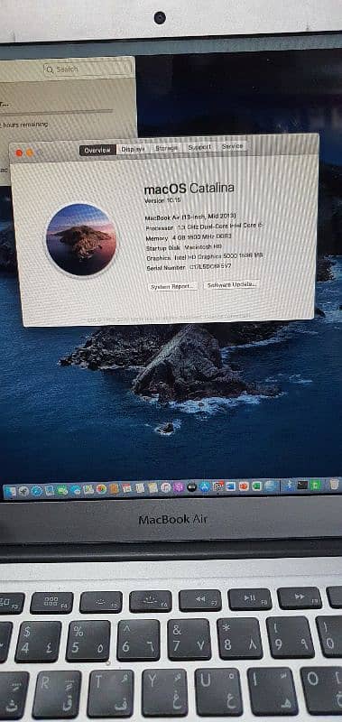 MACBOOK AIR (MID 2013) Core i5 8