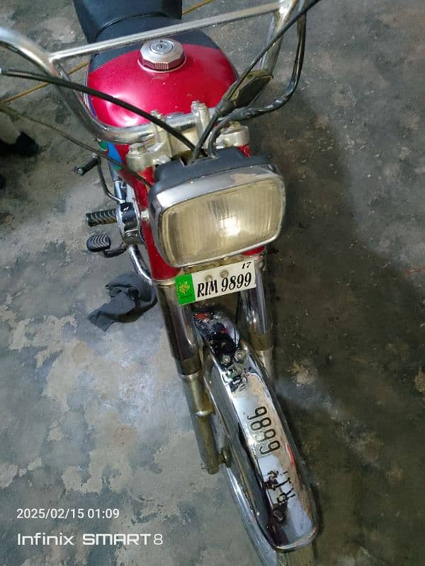 I am selling my bike. contact no 03331721523 2