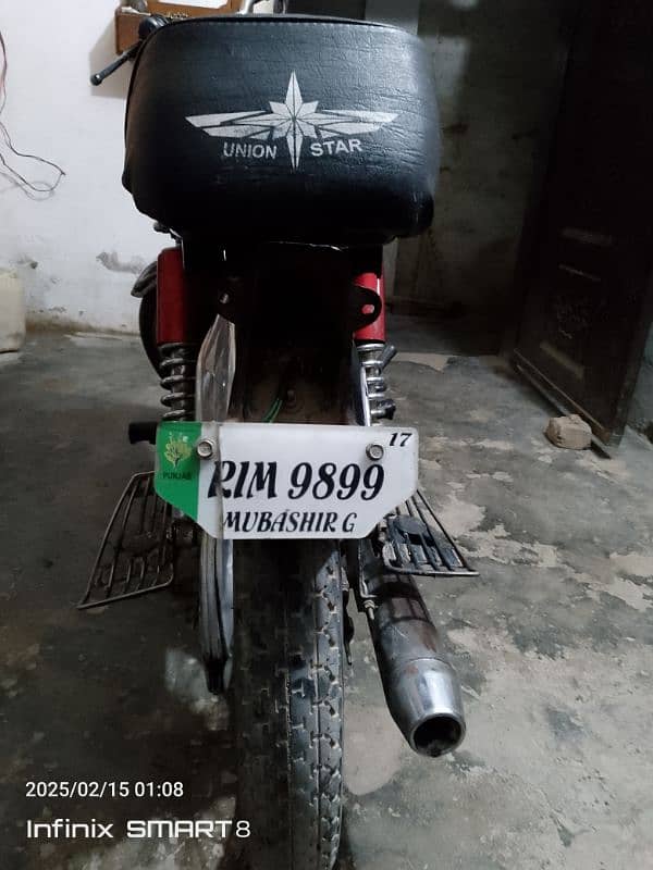 I am selling my bike. contact no 03331721523 6