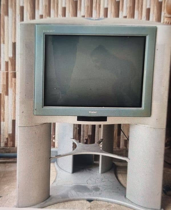 LCD TV 1